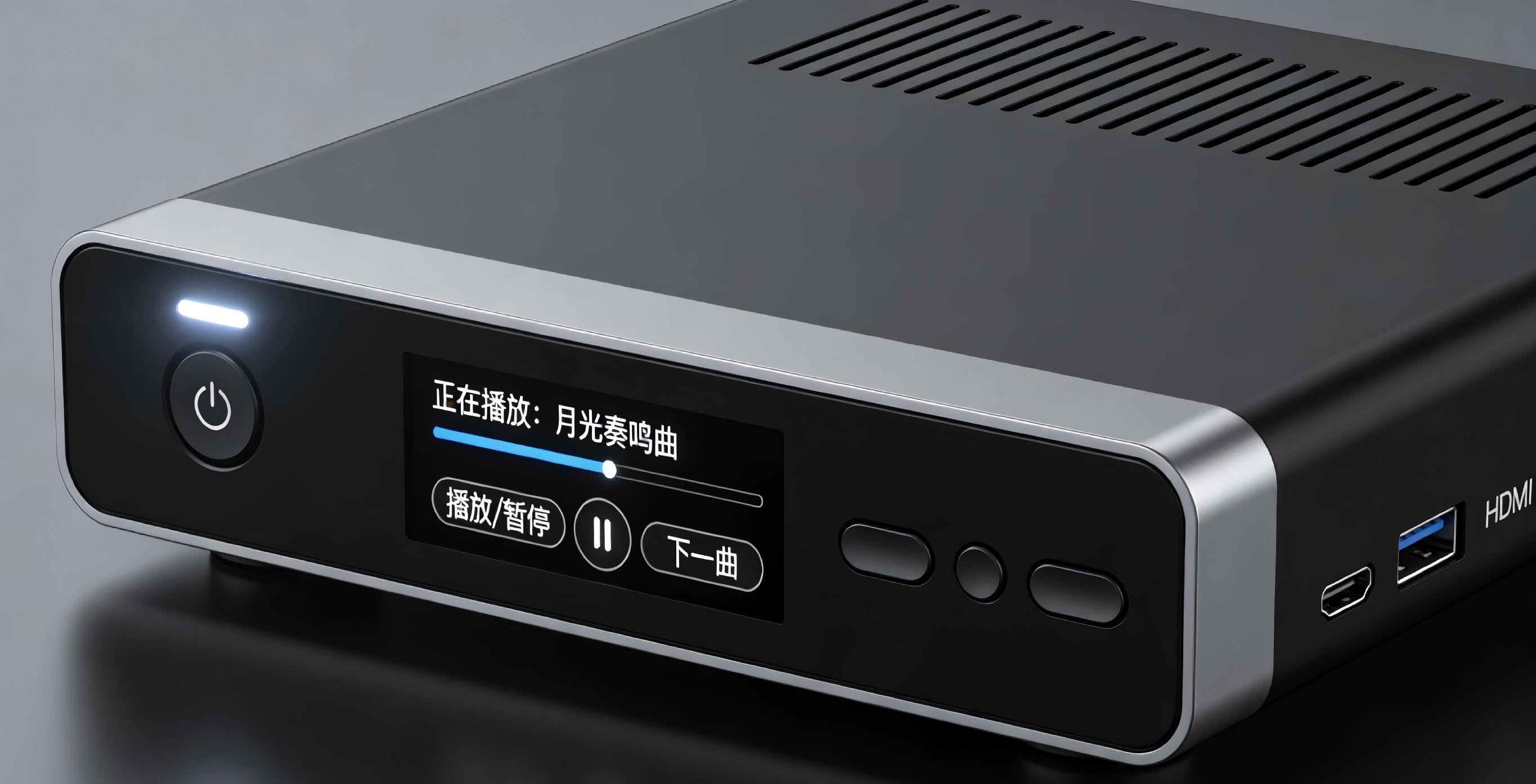 为什么高端音频设备都在用超低相噪飞秒晶振?